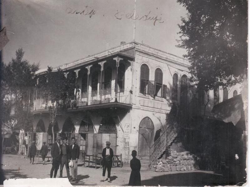 فندق Sirehan عنتاب المظهر الخارجي الصورة